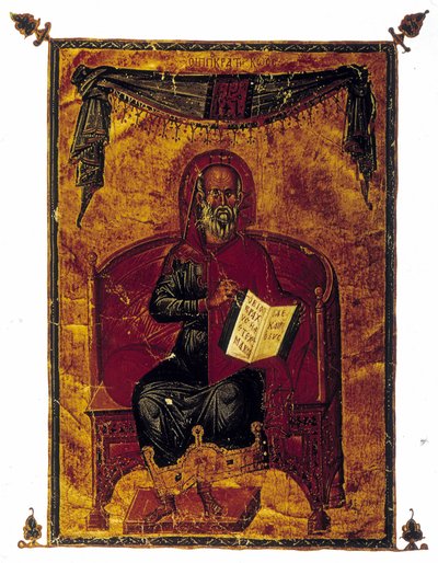Porträtt av Hippokrates (-460 - -377) med en bok (förmodligen Hippokrates ed - deontologikod). Grekiskt manuskript är från 1350. av Greek School