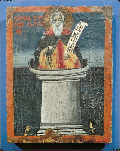 Porträtt av Saint Simeon, Grekland av Greek School