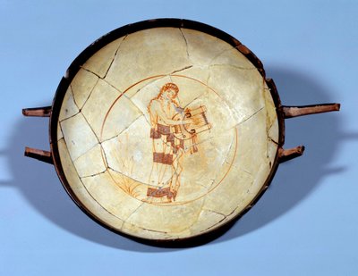 Okänd bild av Greek School