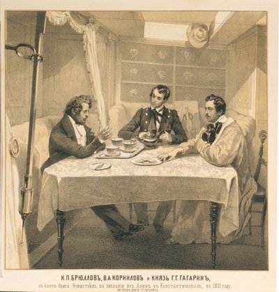 Karl Bryullov, Vladimir Kornilov och greve Grigori Gagarin ombord på briggen Themistokles, 1835 av Grigori Grigorevich Gagarin