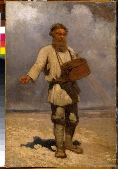 Le sju. Painture de Grigori (Grigory, Grigory) Grigorievich Myasoedov (Myasoedov, Myasoedov) (1834-1911), huile sur toile av Grigori Grigoryevich Myasoedov