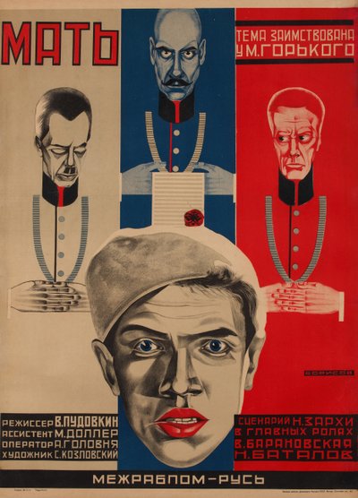 Filmaffisch Mother after M. Gorky, 1926 av Grigori Ilyich Borisov