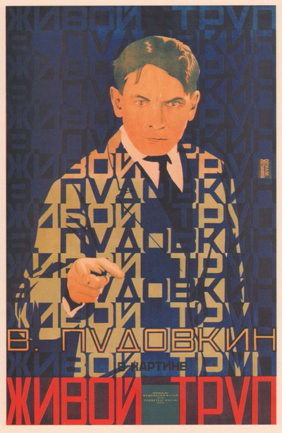swedish av Grigori Ilyich Borisov