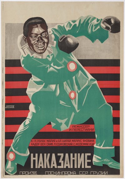 Filmaffisch The Punishment of Shirvanskaya av Ivan Perestiani - Grigori Ilyich Borisov (1899-1942). Färglitografi av Grigori Ilyich Borisov