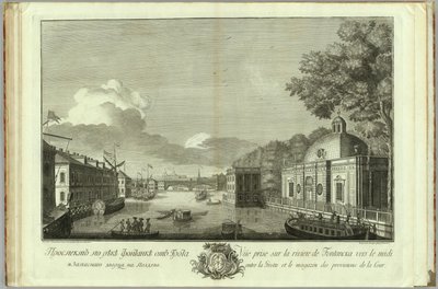 Utsikt över Fontanka-floden från Grotto Book till 50-årsdagen av grundandet av St. Petersburg, 1753 av Grigory Anikeevich Kachalov
