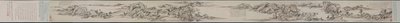 Landskap i stil med Huang Gongwang, 1649. av Gu Tianzhi