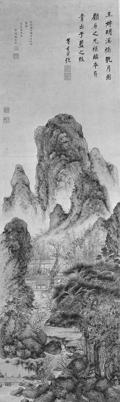 Enjoying the Moon: Landscape in the Manner of Wang Meng, daterad 1628. av Gu Yide