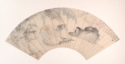 Huai Su i Banana Grove, daterad 1869. av Gu Yun