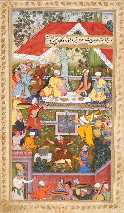 Firande av Humayuns födelse i Chahar Bagh i Kabul (Sur Gujarati), ca 1590 (täckande akvarell) av Gujarati Sur