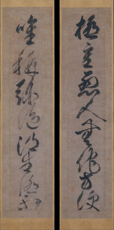 Buddhisten Maxim om Amidas räddningskraft, 1400-talet. av Gukyoku Reisai