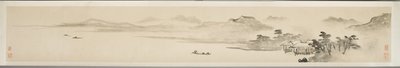 Landskap med fiskare och dikt (bläck på papper) (se även 351451-3) av Guo Xu Guo Xu