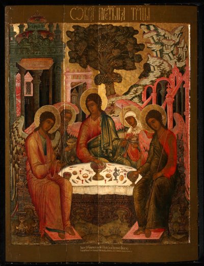 Gamla testamentet Trinity, 1690 av Gury Nikitin