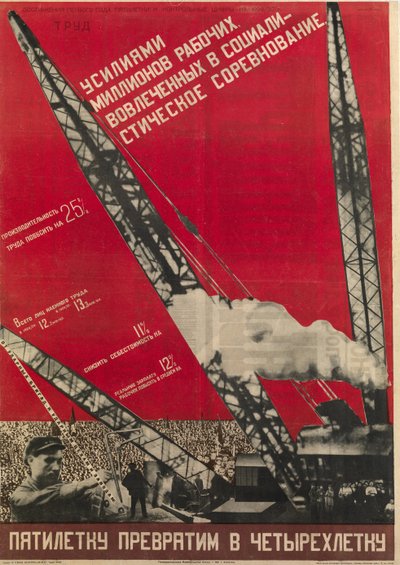 Planification sv URSS - Vi ska förvandla femårsplanen till en fyraårsplan - Klutsis, Gustav (1895-1938) - 1930 - Färglitografi - 105x73 - Russian National Library, St. Petersburg av Gustav Klutsis