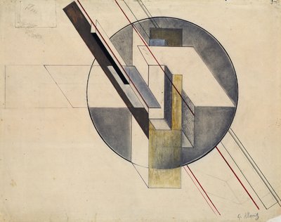 Byggnad, 1921 av Gustav Klutsis