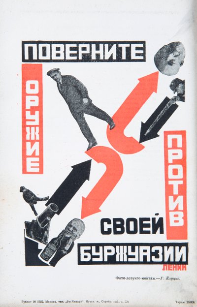 Vladimir Lenin, cirka 1934. av Gustav Klutsis