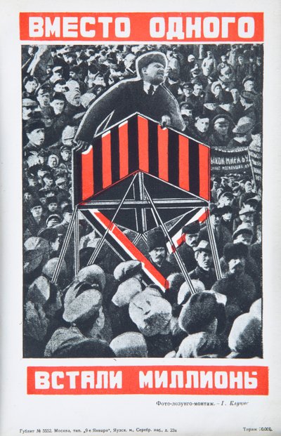 Vladimir Lenin, cirka 1934. av Gustav Klutsis