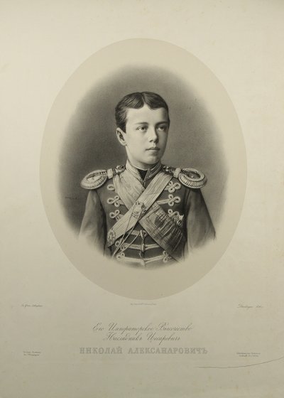 Porträtt av Tsarevich Nikolay Aleksandrovich av Ryssland 1868-1918 av Gustave Dharlingue