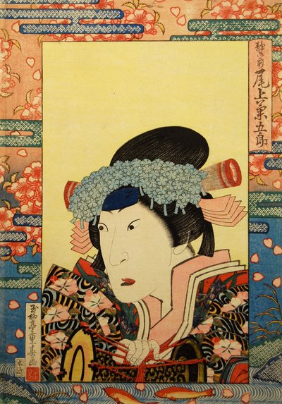 Kabuki-skådespelaren Onoe Kikugorô III som Shizuka Gozen, 1830. av Gyokuryutei Shigeharu