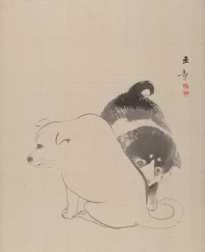 Ett par valpar, 1868. av Gyokusho Kawabata