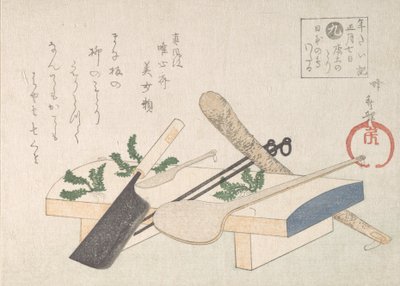 Köksredskap med gröna för ceremonin den 7 januari, 1800-talet. av Hachifusa Shuri