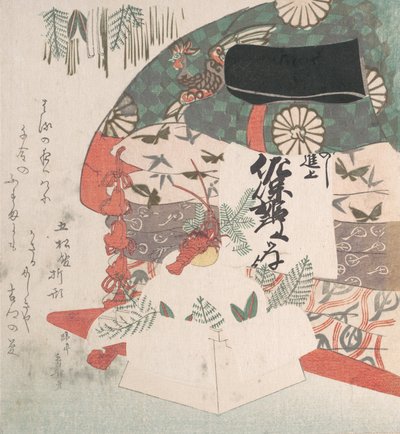 Nyårsdekoration och en uppsättning sängkläder, 1700-1800-tal. av Hachifusa Shuri