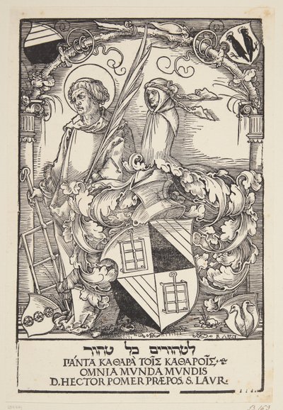 Hector Pömers ekslibris av Hans Sebald Beham
