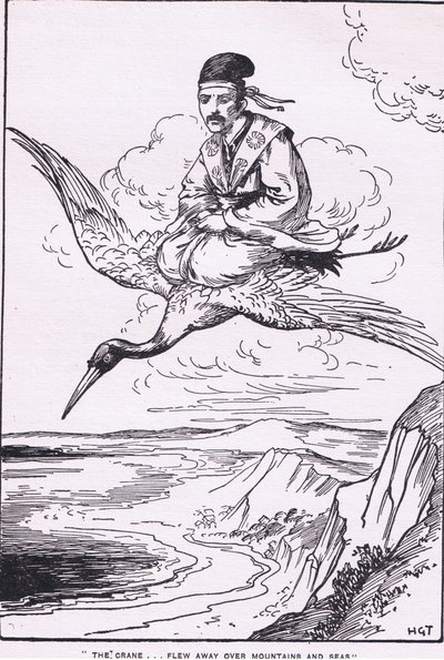 Tranan flög iväg över berg och hav (ur berättelsen om Sentaro) (litografi) av Harry George Theaker