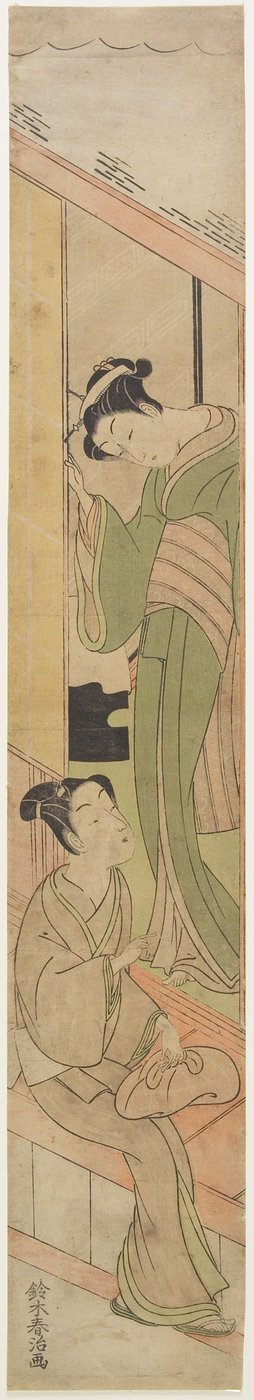Ung man pratar med en Watatsumi, ca 1770 (träblock i färg) av Haruji Suzuki