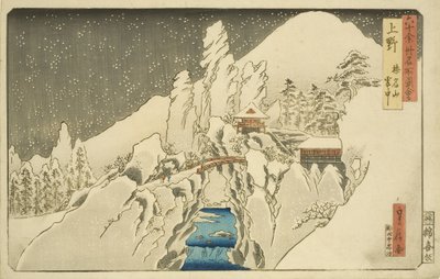 Ueno: Mount Haruna at Snow (Ueno Harunasan setch?) (träblock i färg) av Hasegawa I Sadanobu