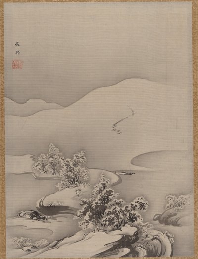 Lake and Causeway, ca. 1885-89. av Hashimoto Gaho