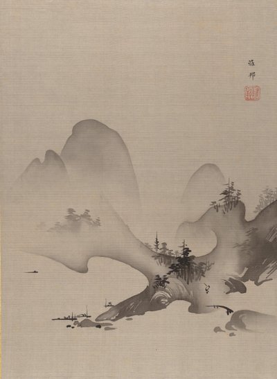 Sjön och bergen, ca. 1885-89. av Hashimoto Gaho