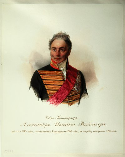 Porträtt av Alexander Ivanovich Ribeaupierre 1781-1865 från albumet av de kejserliga hästvakterna, 1846-1849 av Hau