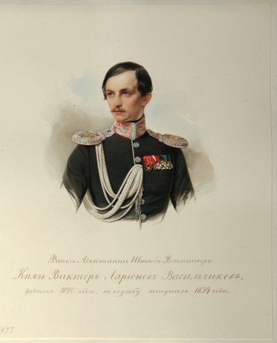Porträtt av greve Viktor Illarionovich Vasilchikov 1820-1878 från albumet av de kejserliga hästvakterna, 1846-1849 av Hau
