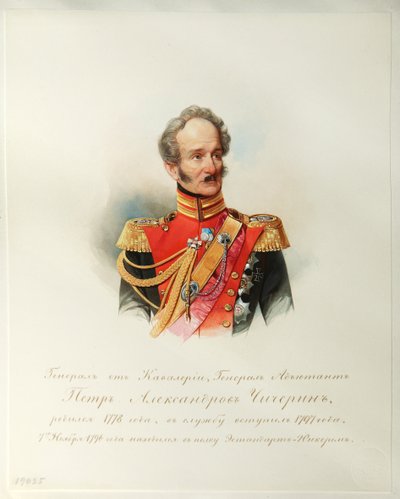 Porträtt av general Pjotr Alexandrovich Chicherin från albumet med de kejserliga hästvakterna, 1846-1849 av Hau