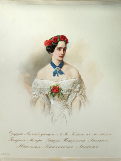Porträtt av Natalia Pushkina-Lanskaya från albumet med de kejserliga hästvakterna, 1846-1849 av Hau