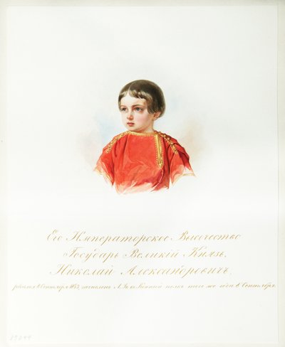 Porträtt av Tsarevich Nicholas Alexandrovich av Ryssland 18431865 Från albumet med de kejserliga hästvakterna, 1846-1849 av Hau