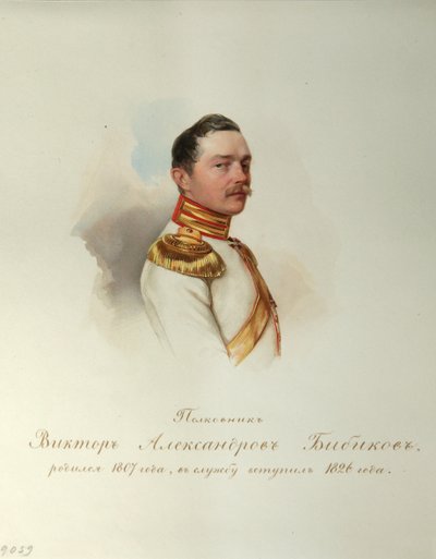 Porträtt av Viktor Alexandrovich Bibikov 1807-1883 från albumet med de kejserliga hästvakterna, 1846-1849 av Hau