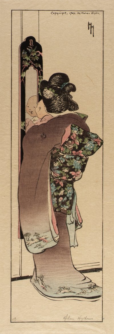 Spegeln av Helen Hyde