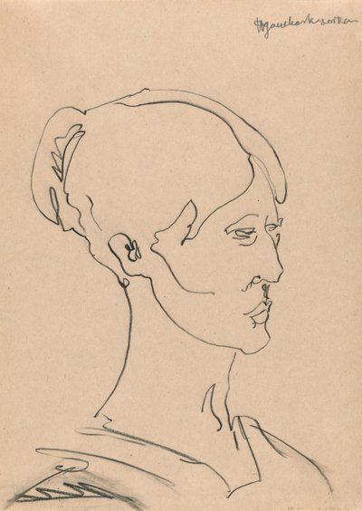 Porträtt av en kvinna av Henri Gaudier Brzeska