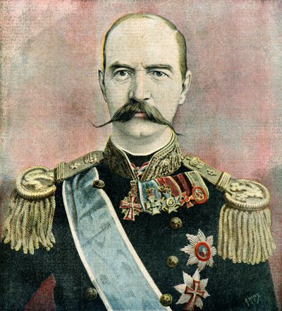 Porträtt av kung Georg I av Grekland av Henri Meyer