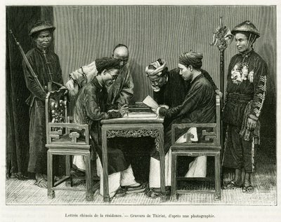Kinesiska brev från det franska residenset i Hanoi. Gravyr av Thiriat, efter ett fotografi, för att illustrera historien Trente mois au Tonkin 1884, av Doctor Hocquard, i le tour du monde 1889, regisserad av Edouard Charton (1807-1890), Hachette, Paris. av Henri Thiriat