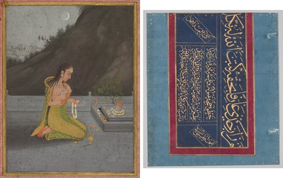 En nattscen av Shiva puja (recto); Kalligrafi (verso) av Johann Heinrich Füssli