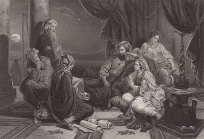 Rekordboken av Henry Nelson ONeil