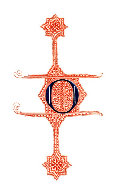 Inledande bokstav O, 1300-talet, 1843. av Henry Shaw
