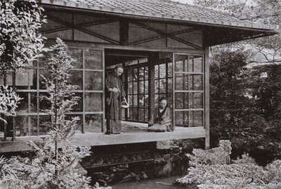 Namikawa San matar sin karp (s/v foto) av Herbert Ponting