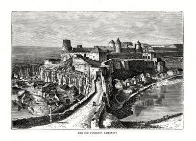 Den gamla fästningen, Kamenetz, Ukraina, 1879 av Hildibrand