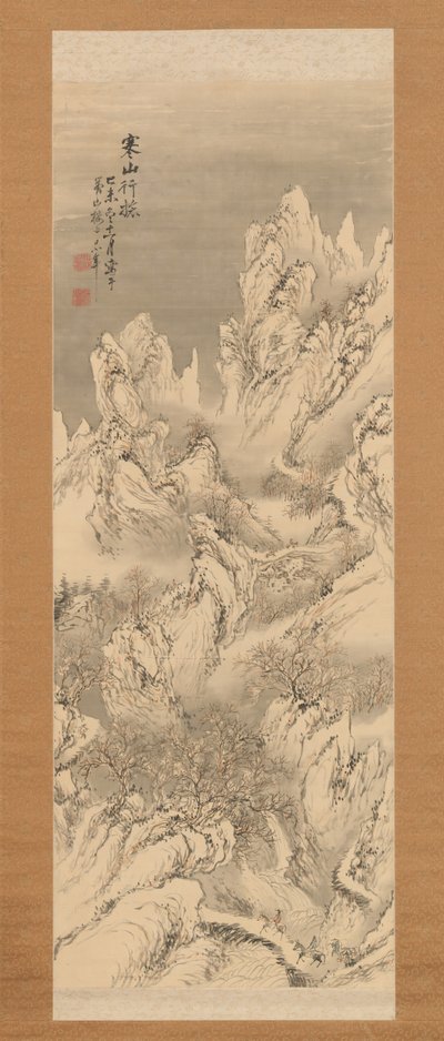 Resenärer i Cold Mountains, 1859. av Hine Taizan