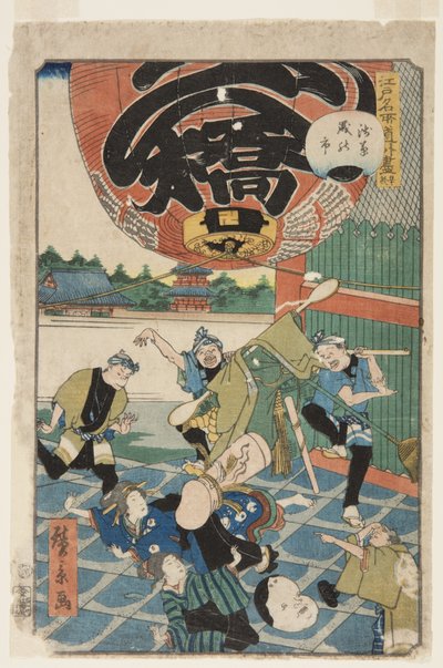 av. 50, tea garden d (slutet), årets slut phi r på asakusa (asakusa toshino 1) av Hirokage Utagawa