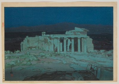 acrobois - till ght, hantera fel av Hiroshi Yoshida