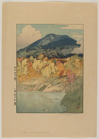 Outsman Caller, skriftligt fel av Hiroshi Yoshida